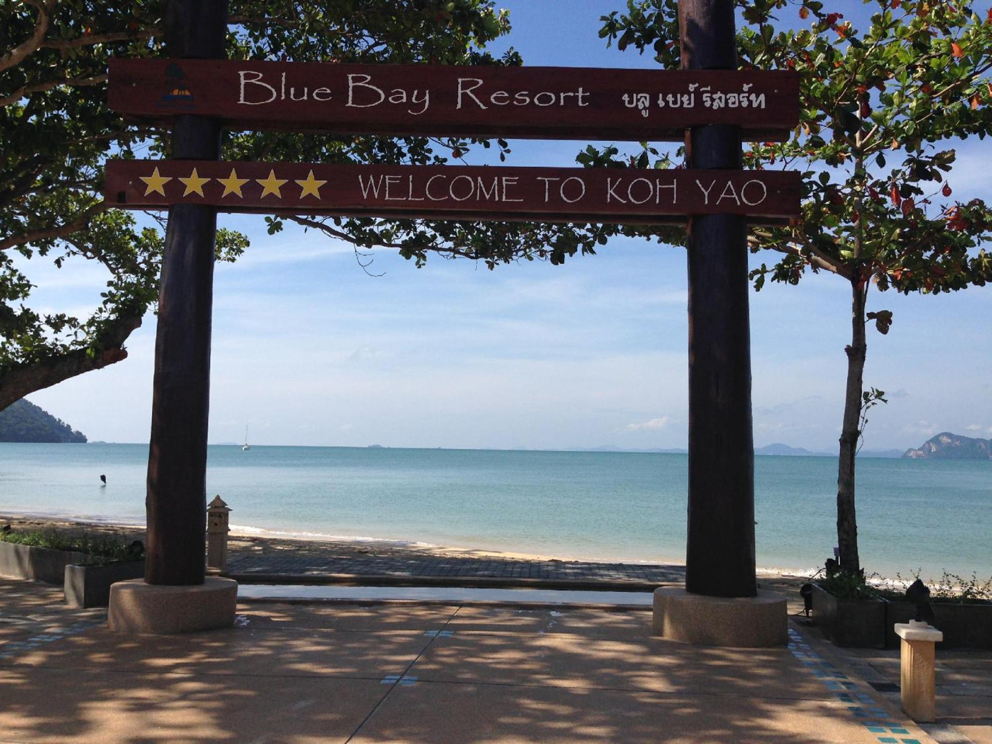 Blue Bay Resort - Access To Pool And Beach-Phuket & Krabi Ko Yao Dış mekan fotoğraf Blue Bay Resort, Koh Yao
